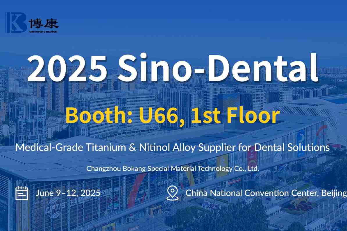 Bokang Titanium předvádět inovativní zubní materiály na Sino-Dental 2025 v Pekingu