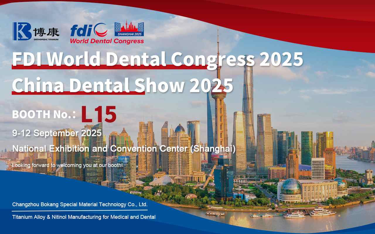Bokang Titanium bude vystaven na FDI World Dental Congress & China Dental Show 2025